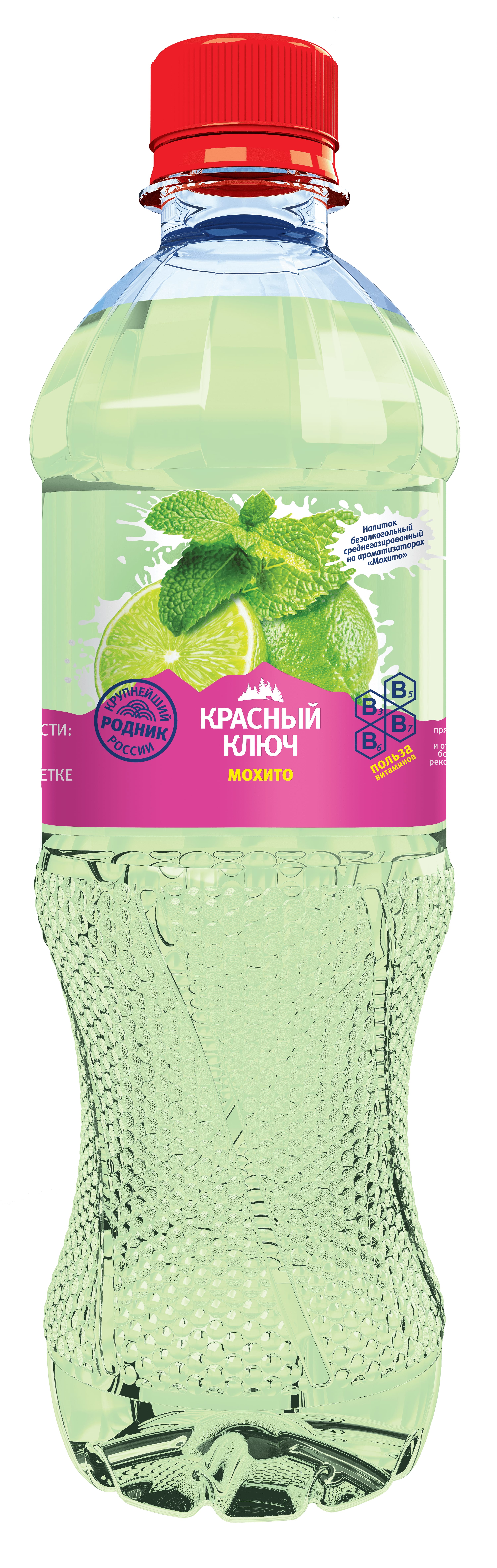 

Газированный напиток Красный Ключ мохито сильногазированный 0,5 л